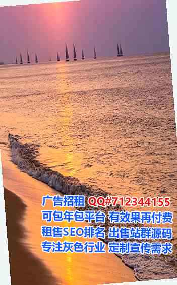 城中IVF商务咨询门市部